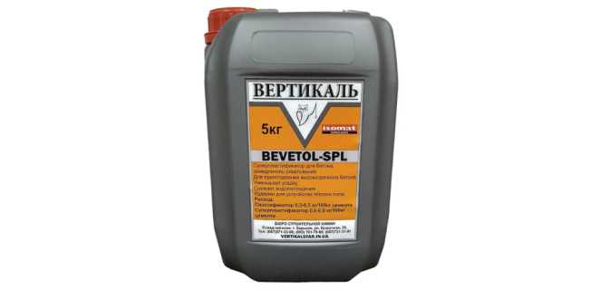 Суперпластифікатор Беветол-SPL 1 кг