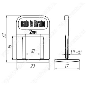 Основа СВП 2 мм АДВАНТА, 500 шт