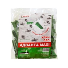 Клинки для СВП АДВАНТА MAXI, 50 шт