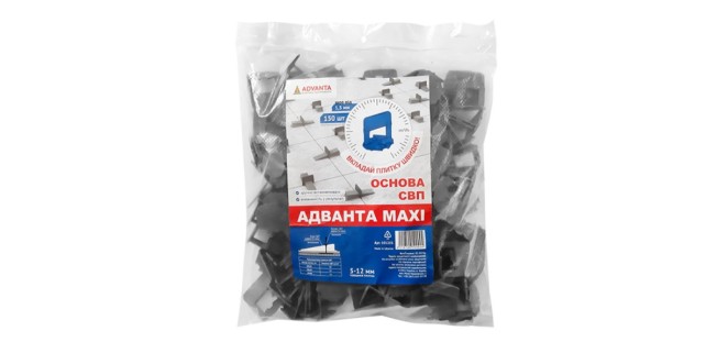 СВП ADVANTA MAXI - основа 1,5 мм, 150 шт/уп