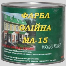 Фарба масляна МА-15 зелена 2,8 кг