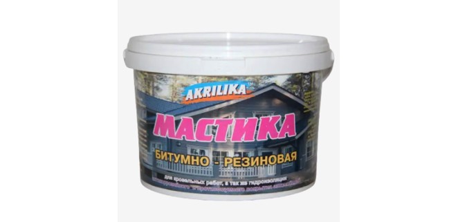 Мастика битумно-резиновая Akrilika 5 кг