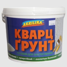 Грунт-фарба з кварцовим піском Akrilika 7 кг