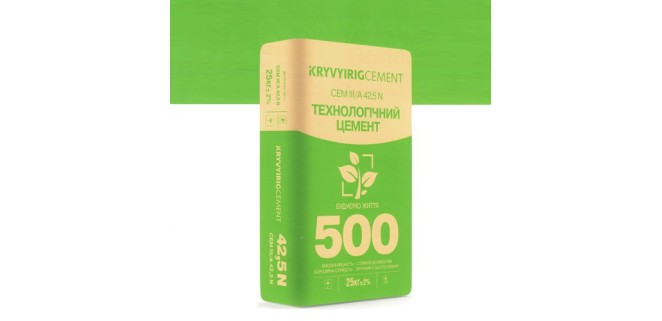 Цемент ПЦ IІI/А-500  42,5 N (25 кг) Кривий Ріг