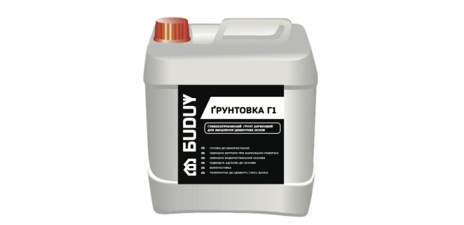 Бuduy Г1 грунтовка універсальна для внутрішніх і зовнішніх робіт, 5 л