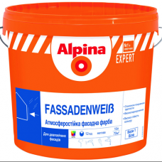 Краска фасадная Alpina EXPERT Fassadenweiss В3 (прозрачная база) 9,4 л