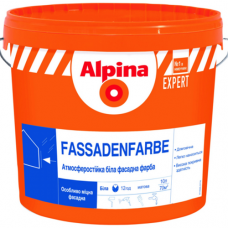 Краска фасадная Alpina EXPERT Fassadenfarbe 10 л