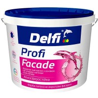 Фарба латексна акрилова фасадна Profi Facade Delfi 1,4 кг