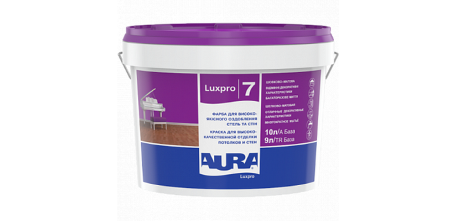 Aura Luxpro 7 матова фарба для високоякісного оздоблення стель та стін біла 2,5 л