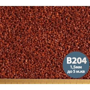 Декоративна силіконова штукатурка мозаїка (байрамікс) Aura Luxpro Mosaik М15, колір B204, 1,5 мм, 15 кг Декоративна силіконова штукатурка мозаїка (байрамікс) Aura Luxpro Mosaik М15, колір B204, 1,5 мм, 15 кг