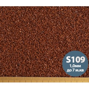 Декоративна силіконова штукатурка мозаїка (байрамікс) Aura Luxpro Mosaik М10, колір S109, 1,0 мм, 15 кг Декоративна силіконова штукатурка мозаїка (байрамікс) Aura Luxpro Mosaik М10, колір S109, 1,0 мм, 15 кг