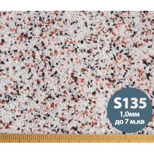 Декоративна силіконова штукатурка мозаїка (байрамікс) Aura Luxpro Mosaik М10, колір S135, 1,0 мм, 15 кг Декоративна силіконова штукатурка мозаїка (байрамікс) Aura Luxpro Mosaik М10, колір S135, 1,0 мм, 15 кг