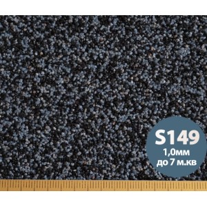 Декоративна силіконова штукатурка мозаїка (байрамікс) Aura Luxpro Mosaik М10, колір S149, 1,0 мм, 15 кг