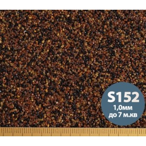 Декоративна силіконова штукатурка мозаїка (байрамікс) Aura Luxpro Mosaik М10, колір S152, 1,0 мм, 15 кг Декоративна силіконова штукатурка мозаїка (байрамікс) Aura Luxpro Mosaik М10, колір S152, 1,0 мм, 15 кг
