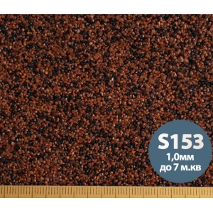 Декоративна силіконова штукатурка мозаїка (байрамікс) Aura Luxpro Mosaik М10, колір S153, 1,0 мм, 15 кг