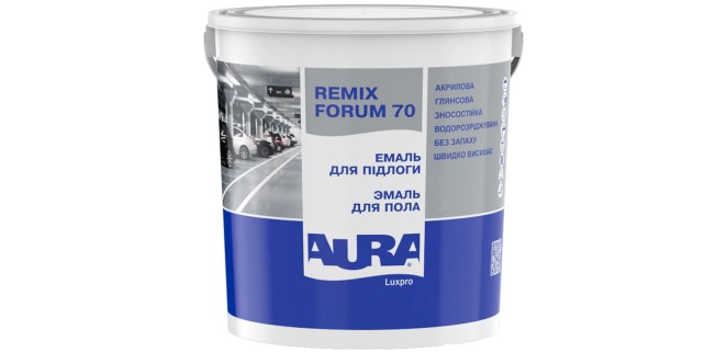 Емаль для підлоги Aura Luxpro Remix Forum 70, 9 л, білий, TR