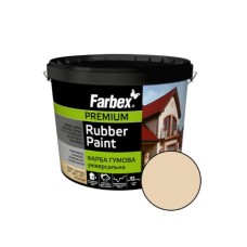 Гумова фарба Farbex 1,2 кг Бежева RAL 1015