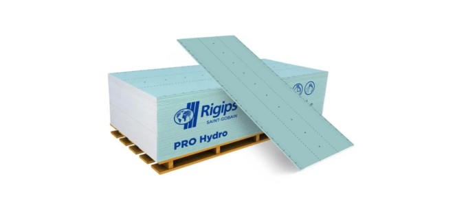 Гіпсокартон вологостійкий стіновий RIGIPS PRO GKBI 1200х2500х12,5 мм