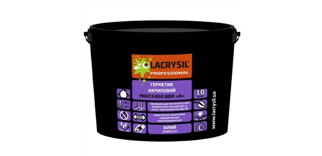 Герметик акриловий Lacrysil МОНТАЖНІ ШВИ «А», 3 кг Герметик акриловий Lacrysil МОНТАЖНІ ШВИ «А», 3 кг