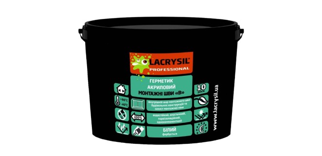 Герметик акриловий Lacrysil МОНТАЖНІ ШВИ «В», 3 кг Герметик акриловий Lacrysil МОНТАЖНІ ШВИ «В», 3 кг