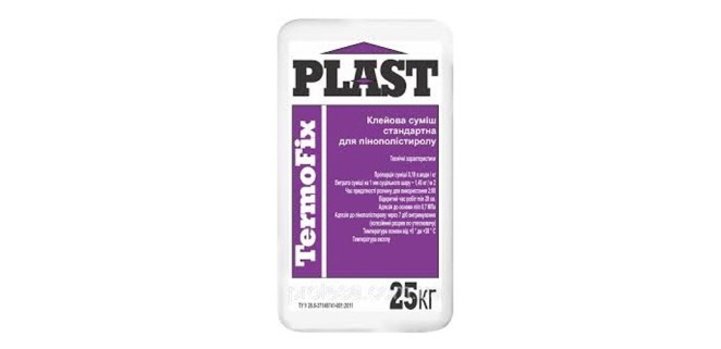 Клей для пенополистирола PLAST Thermo-Fix  25кг