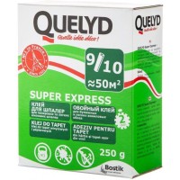 Клей Quelyd Super Express для паперових і легких вінілових шпалер 250 г