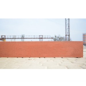 Бордюр тротуарний 1000х200х50 (коричневий)