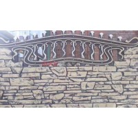 Європаркан Карпатський ажур двосторонній 1980х490 мм Європаркан Карпатський ажур двосторонній 1980х490 мм