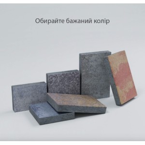 Тротуарна плитка Мегалайт h 60 мм, оливкова Тротуарна плитка Мегалайт h 60 мм, оливкова