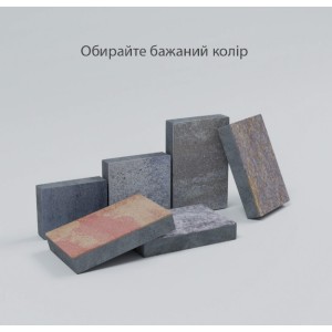 Тротуарна плитка Нью Сіті h 40 мм, чорна