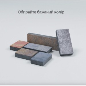 Тротуарна плитка Палуба h 60 мм, коричнева