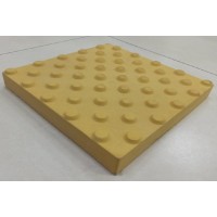 Тротуарна плитка Тактильна Усічений конус 30х30 см, жовта Тротуарна плитка Тактильна Усічений конус 30х30 см, жовта