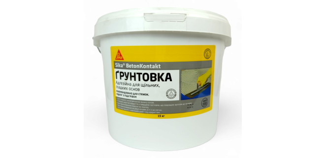 Адгезійна ґрунтовка Sika BetonKontakt, 15 кг