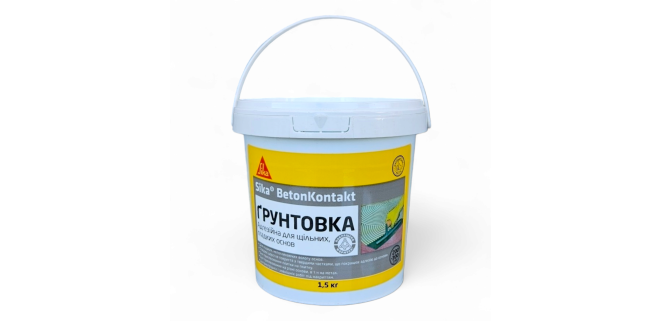 Адгезійна ґрунтовка Sika BetonKontakt, 1,5 кг