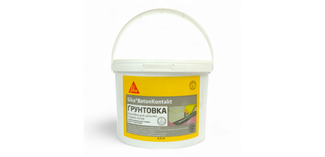 Адгезійна ґрунтовка Sika BetonKontakt, 4,5 кг