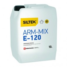 SILTEK Arm-mix Е-120 Армирующая композиция 10 л