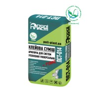 Полипласт ПСТ-014 Армирующая смесь для систем утепления
