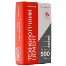 Цемент ПЦ IІI/А-500 ШВИДКИЙ (25 кг) Кривий Ріг (заводська тара)