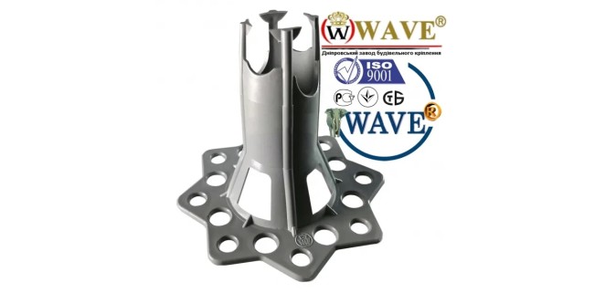 Фіксатор арматури Настіл Wave 40-50, 100 шт Фіксатор арматури Настіл Wave 40-50, 100 шт