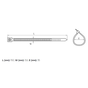 Стяжка кабельна нейлонова біла 3,6х150 мм, 100 шт Стяжка кабельна нейлонова біла 3,6х150 мм, 100 шт
