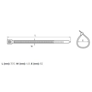 Стяжка кабельна нейлонова чорна 4,8х300 мм, 100 шт Стяжка кабельна нейлонова чорна 4,8х300 мм, 100 шт