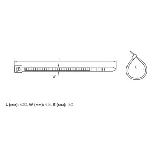 Стяжка кабельна нейлонова біла 4,8х500 мм, 100 шт Стяжка кабельна нейлонова біла 4,8х500 мм, 100 шт