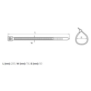 Стяжка кабельна нейлонова чорна 7,6х200 мм, 100 шт Стяжка кабельна нейлонова чорна 7,6х200 мм, 100 шт