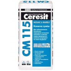 Ceresit СМ 115 Клеящая смесь для мрамора белая