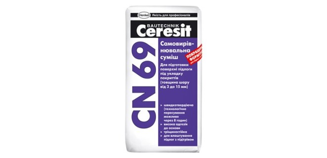 Ceresit CN 69 Самовирівнювальна суміш для підлоги (3-15 мм)