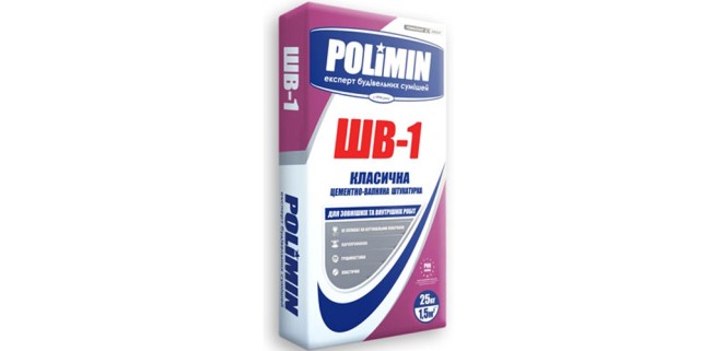 Полимин ШВ-1 Штукатурка цементно-известковая