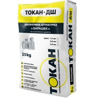 Токан ДШ декоративна штукатурка Баранець 1,5-2 мм, біла Токан ДШ декоративна штукатурка Баранець 1,5-2 мм, біла