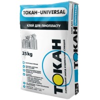 ТОКАН Universal Клейова суміш для пінопласту