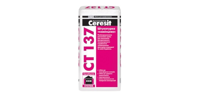Ceresit CT 137 1,5 мм (белая) камешковая штукатурка (барашек)