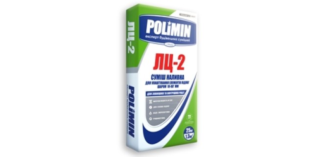 Полимин ЛЦ-2 Смесь для пола подготовительная наливная (10-80 мм) Полимин ЛЦ-2 Смесь для пола подготовительная наливная (10-80 мм)